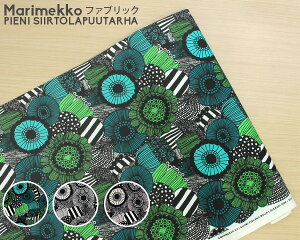 }bR sGj VCgv[^ Rbgt@ubN(n) marimekko PIENI SIIRTOLAPUUTARHA (30cmȏォ10cmPʂŐ؂蔄) [lR|XȂ瑗] [lR|XΉ(100cm܂)] yk m