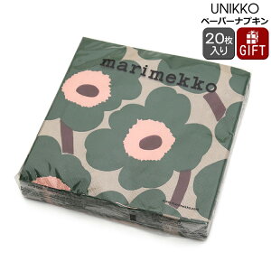 }bR y[p[ivL EjbR O[[Y 33x33cm 20 marimekko UNIKKO yivL Mtg j v[g 蕨 o^C mfBbN kzyLb`pizyM