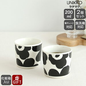 }bR EjbR e}O 200ml 2(yA) zCg/ubN marimekko UNIKKO R[q[Jbv Lb` y}OJbv Mtg j v[g 蕨 o^C MtgZbg H