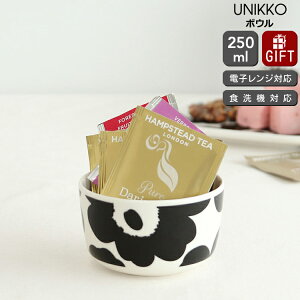 }bR EjbR {E 250ml zCg/ubN marimekko UNIKKO yMtg j v[g 蕨 o^C mfBbN kzyH Jg[zyMarimekko }bRzyMt