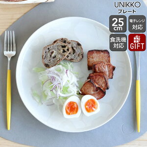AEgbgi󂠂j }bR EjbR v[g 25cm zCg marimekko Unikko yk mfBbN MzyMarimekko }bRzyH Jg[zyAEgbgzy0x5z