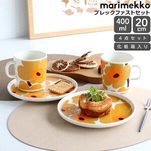 マリメッコ 食器 ギフト」の人気商品一覧・価格比較 - 価格.com