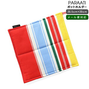 }bR p[eBip[hj |bgz_[i~j }`J[/zCg marimekko PARAATI [lR|XΉ(3܂)] y|bg}bg Mtg j v[g  蕨 