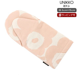 }bR sGjEjbR ~g Rbg/s[` marimekko PIENI UNIKKO y Mtg j v[g 蕨  mfBbN kzyMarimekko }bRzyLb`pizy