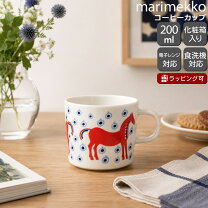 楽天市場】ムスタタンマ マリメッコの通販