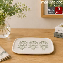 楽天市場】マリメッコ ヴィヒキルース（テイスト（食器）洋風）（食器 