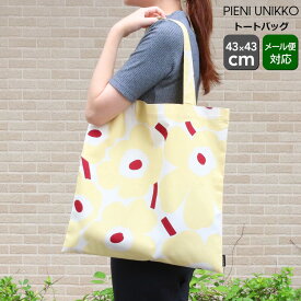 マリメッコ ピエニウニッコ トートバッグ バターイエロー/レッド marimekko PIENI UNIKKO [ネコポス対応可(2点まで)] 【トート ファブリックバッグ ギフト 結婚祝い プレゼント お中元 贈り物】【Marimekko マリメッコ】【ギフト】