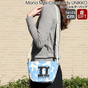 �}�����b�R �E�j�b�R �~�j�V�����_�[�o�b�O �R�b�g��/���C�g�u���[ marimekko Mono Mini Crossbody UNIKKO �y�g�[�g �o�b�O �t�@�b�V���� �k�� �m���f�B�b�N �M�t�g �����j�� �v���[���g ���蕨 ������