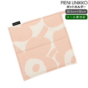 }bR sGjEjbR |bgz_[i~j s[`/Rbg marimekko Pieni Unikko [lR|XΉ(3܂)] y|bg}bg Lb`G  Mtg j v[g 蕨 