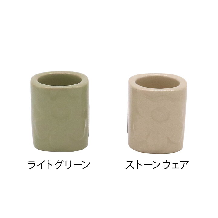 楽天市場】マリメッコ ウニッコ 歯ブラシホルダー marimekko UNIKKO 