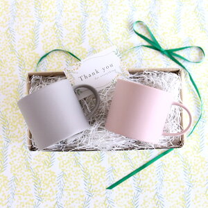 wC }OJbv 250ml yA Mtg{bNX Xg[EFA kfUC  H MOHEIM STONEWARE y}OJbv Mtg j v[g 蕨 zyH Jg[zyM