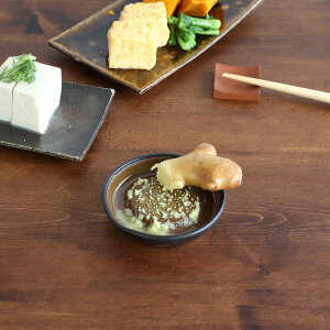 もとしげ おろし器 小 【元重製陶所 石見焼 すりおろし器 キッチン ギフト 結婚祝い プレゼント お中元 贈り物】【キッチン用品】