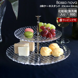 ing} {Tmo 78538 2iP[LX^h 23cm+32cm yMtg j v[g 蕨 zyH Jg[zyNachtmann ing}zyMtgz