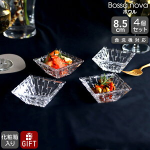 ing} {Tmo 97631 {E 8.5cm 4Zbg yNX^KX Mtg j v[g 蕨  MtgZbg HZbgzyH Jg[zyNachtmann ing}zy