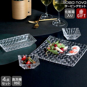 ing} {Tmo 97633 T[rOZbgi{E17cm×1/fBbv{E8.5cm×2/XNGAv[g21cm×1j[] yNX^KX Mtg j v[g 蕨 MtgZbg 