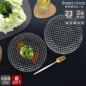 ing} {Tmo 98036 T_v[g 23cm yA(2) yZbg M Mtg j v[g 蕨  MtgZbg HZbgzyH Jg[zyNachtmann ing}zy