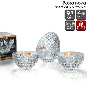 yN[|zzzing} {Tmo eBbv{E Eh 4Zbg 101322 Nachtmann Bossa nova yNX^KX Mtg j v[g 蕨  MtgZbg HZb