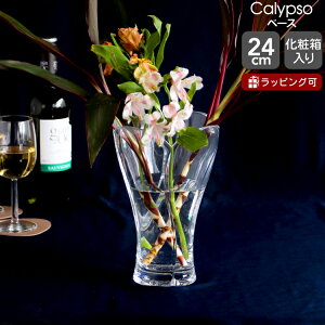 �i�n�g�}�� �J���v�\ 81211 �x�[�X 24cm �N���A �y�ԕr �M�t�g �����j�� �v���[���g ������ ���蕨�z�y�C���e���A�z�yNachtmann �i�n�g�}���z�y�M�t�g�z