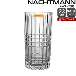 ing} XNGA x[X 23cm ChCg yԕr KX Mtg j v[g 蕨zyNachtmann ing}zyCeAzyMtgz