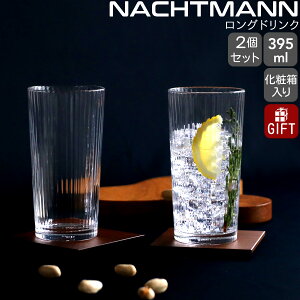 ing} AyeB[{ OhN OX 395ml yA NACHTMANN APERITIVO y^u[ Zbg Mtg j v[g 蕨 MtgZbg HZbgzyNachtmann ing}zyH