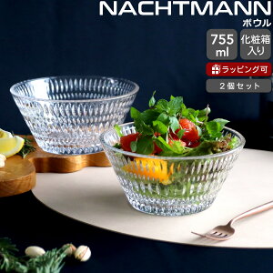 ing} GXm {E 16cm yA(2) NACHTMANN ETHNO yZbg Mtg j v[g 蕨 MtgZbg HZbgzyNachtmann ing}zyH Jg[zyMtgz