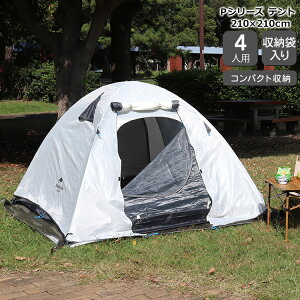 lC`[nCN PV[Y eg 4lp zCg Naturehike yAEghA Lv eg yʁz