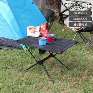 lC`[nCN LsOe[uihNz_[tj FT07 ubN Naturehike yAEghA Lv EH[^[Jbv hNz_[ ܂肽 [e[u RpNg 