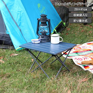 lC`[nCN tH[fBOe[u FT08 STCY [tu[ Naturehike yAEghA Lv ܂肽 [e[u RpNg yʁz