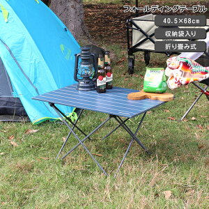 lC`[nCN tH[fBOe[u FT08 LTCY [tu[ Naturehike yAEghA Lv ܂肽 [e[u RpNg yʁz