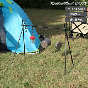 lC`[nCN nMObN MTCY ubN Naturehike yAEghA Lv [bN OpbN ^X^h yʁz