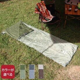 ネイチャーハイク ミニスリーピングバッグ（寝袋） Naturehike 【アウトドア キャンプ 寝袋 シュラフ 封筒型】 父の日