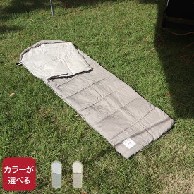ネイチャーハイク スリーピングバッグ（寝袋） M180 Naturehike 【アウトドア キャンプ 寝袋 シュラフ 封筒型】 父の日