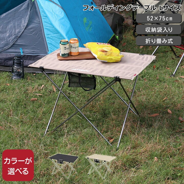 楽天市場】【300円OFFｸｰﾎﾟﾝ配布】ネイチャーハイク フォールディング 