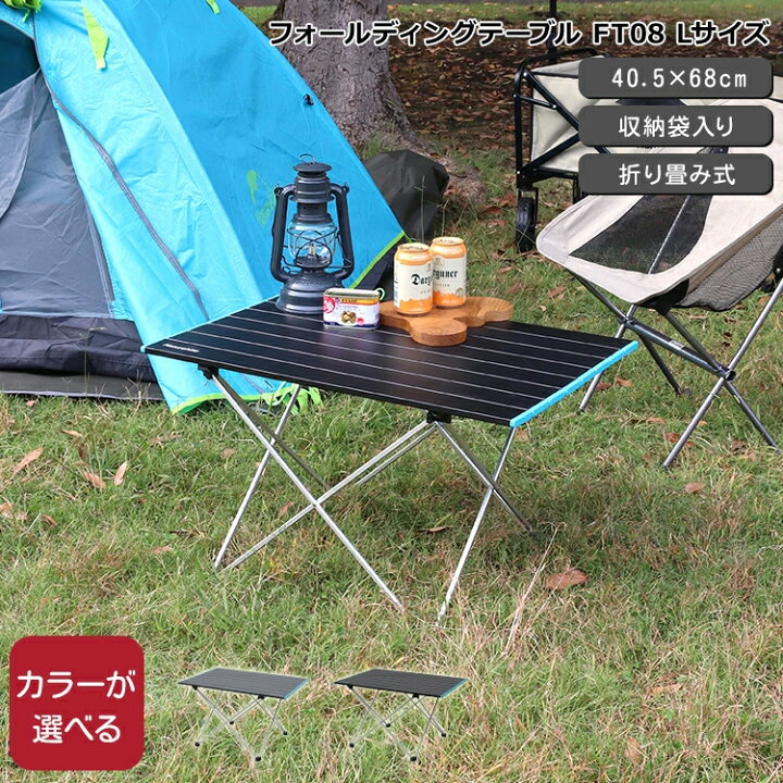 楽天市場】【300円割引ｸｰﾎﾟﾝ配布】ネイチャーハイク フォールディング 