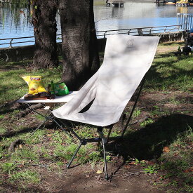 ノルディスク アウトドアチェア Nordisk Kongelund Lounge Chair 【アウトドア キャンプ 折りたたみ 椅子 コンパクト 軽量 ポータブルチェア】 父の日