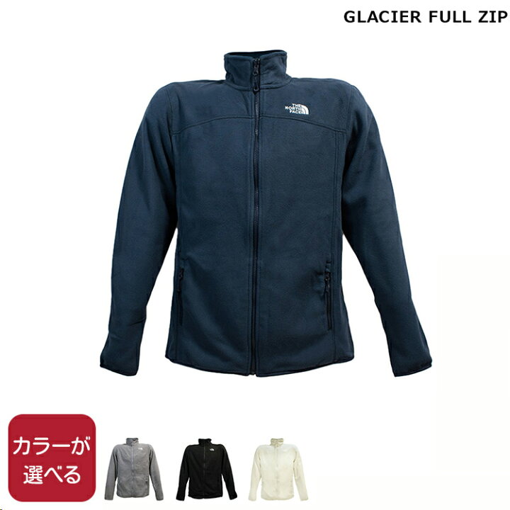 楽天市場】ザ・ノース・フェイス GLACIER FULL ZIP THE NORTH FACE 