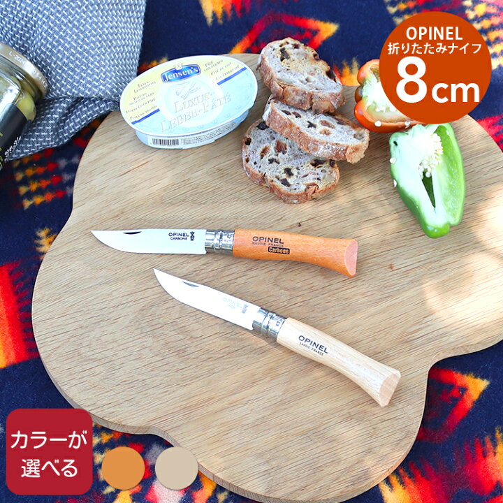 楽天市場】【期間限定セール！】【3％OFFｸｰﾎﾟﾝ!10/6 23:59ﾏﾃﾞ  