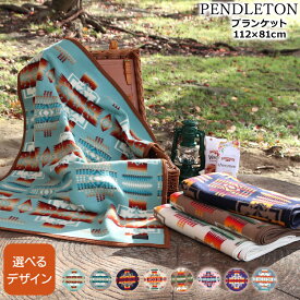 ペンドルトン チーフジョセフクリブ ブランケット PENDLETON 【ひざ掛け 毛布 寝具 アウトドア キャンプ 新生活】【父の日 プレゼント ギフト】