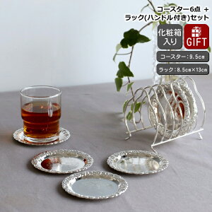 NC[A R[X^[6_bN(nht)Zbg 0/5896/2 QUEEN ANNE 5896 yR[X^[ j v[g 蕨  HZbg MtgZbgzyCeAzyMtgz