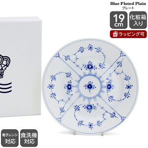 CRyn[Q 101 u[t[ebhEvC(v[[X) 620 v[g 19cm tbg yM Mtg j v[g 蕨  mfBbN kzyH Jg