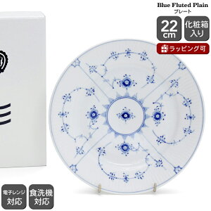 AEgbgi󂠂j CRyn[Q 101 u[t[ebhEvC(v[[X) 622 v[g 22cm tbg yM Mtgz