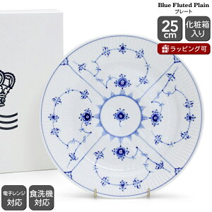 CRyn[Q 101 u[t[ebhEvC(v[[X) 625 v[g 25cm tbg yM Mtg j v[g 蕨  mfBbN kzyH Jg