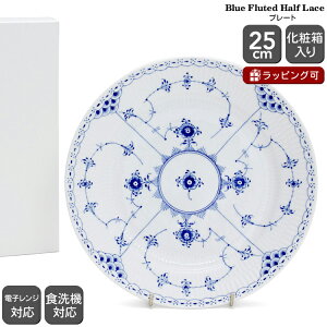 CRyn[Q 102 u[t[ebh n[t[X 625 v[g25cm tbg yM Mtg j v[g 蕨  mfBbN kzyH Jg[zyMtg