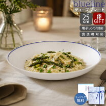 楽天市場】ロイヤルコペンハーゲン 25cmの通販