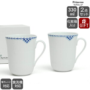 CRyn[Q 104 vZX 033 }OJbv 330ml yA yMtg j v[g 蕨  Z[ MtgZbg HZbgz