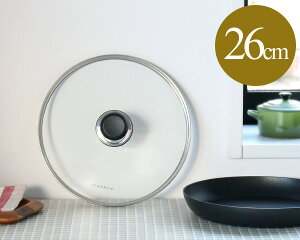 �X�L�����p�� �N���V�b�N �K���X�W 26cm 26001212 SCANPAN Classic �y�t���C�p�� �t�^�z�y�L�b�`���p�i�z �h�V�̓�