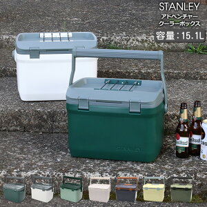�X�^�����[ �A�h�x���`���[ �N�[���[�{�b�N�X 15.1L STANLEY Easy Carry Outdoor Cooler (���̏��i�Ƃ̓����s��) �y�X�^�����C Stanley �ۗ� �A�E�g�h�A �L�����v ������ �Z�[���z �\�[�V�����M�t�g