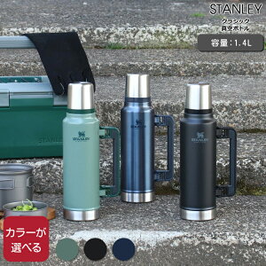 X^[ NVbN ^{g 1.4L STANLEY Legendary Classic Bottle yX^C Stanley ۉ ۗ  AEghA Lv z