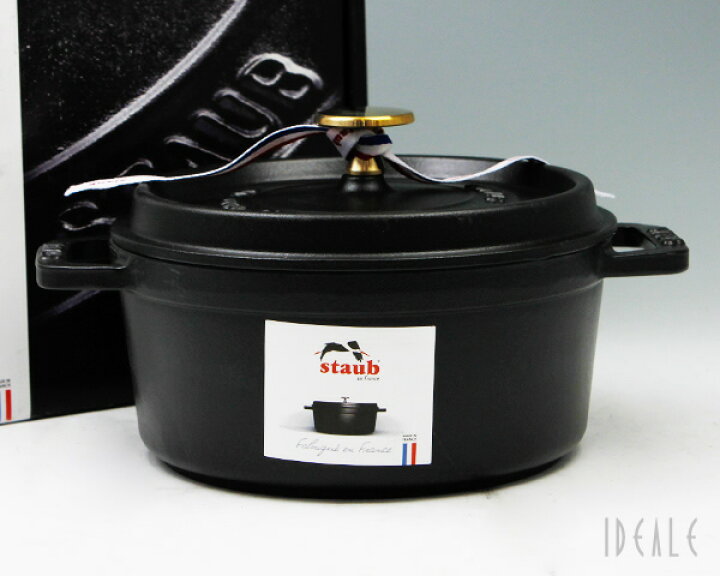楽天市場】ストウブ ココット ラウンド 18cm マットブラック 25 【両手 