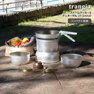 gMA Xg[NbJ[S fI[T 27-21ULD trangia ytCp \[Xp NbJ[ NbJ[Zbg AEghA Lvz Z[